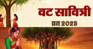 26 मई 2025 तिथि, नक्षत्र, राहु काल और शुभ मुहूर्त विवरण के साथ हिंदी में पंचांग