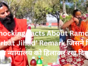 Sharbat Jihad Controversy: 7 Shocking Facts About Ramdev’s Remarks That Shocked the Delhi High Court 'शरबत जिहाद' विवाद पर मीडिया को संबोधित करते रामदेव; दिल्ली उच्च न्यायालय की प्रतिक्रिया पर ध्यान केंद्रित