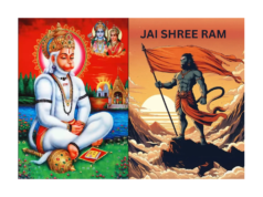 Hanuman Chalisa 2025: आशीर्वाद और सफलता के लिए हनुमान जयंती पर चालीसा और आरती का पाठ करें "Jai Shree Ram Banner - Hanuman Jayanti 2025 Celebration"