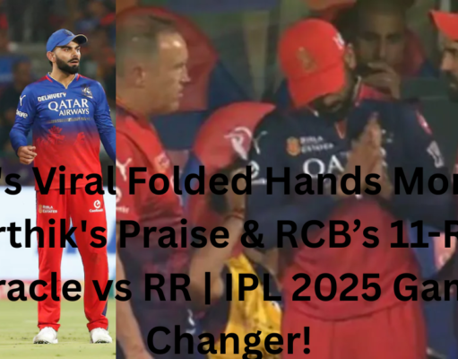 Kohli’s Viral Folded Hands Moment, Karthik’s Praise & RCB’s 11-Run Miracle vs RR | IPL 2025 Game-Changer!” विराट कोहली ने RCB बनाम RR IPL 2025 मैच के दौरान दिनेश कार्तिक की ओर हाथ जोड़े, एक ऐसा पल जो सोशल मीडिया पर वायरल हो गया।