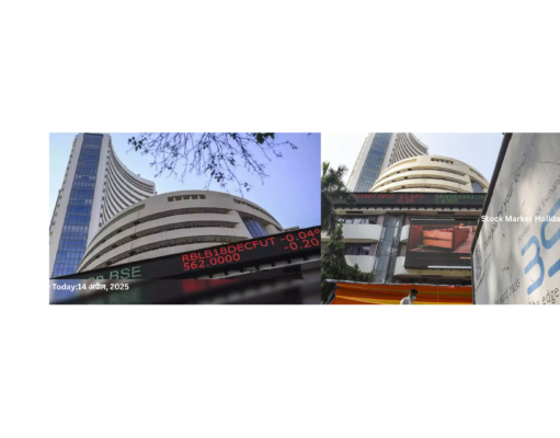 Stock Market Holiday Today:14 अप्रैल, 2025 को डॉ. बाबासाहेब अंबेडकर जयंती के अवसर पर बीएसई और एनएसई बंद रहेंगे आज शेयर बाजार की छुट्टी, बीएसई और एनएसई 14 अप्रैल 2025 को डॉ. बाबासाहेब अंबेडकर जयंती के अवसर पर बंद रहेंगे