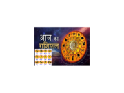 Horoscope Today, April 12, 2025: प्रेम, करियर और स्वास्थ्य के लिए दैनिक राशिफल "राशिफल आज 12 अप्रैल 2025 - सभी राशियों के लिए दैनिक ज्योतिषीय भविष्यवाणियाँ"