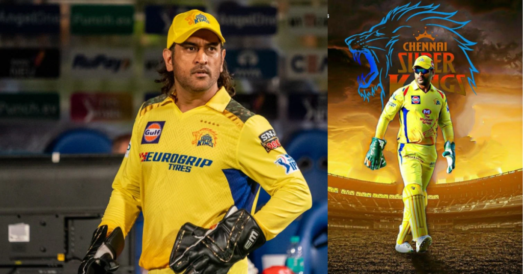 रिटायरमेंट की अटकलों के बीच आईपीएल 2025 टॉस के दौरान एमएस धोनी ने प्रतिक्रिया दी