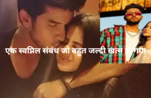 Urfi Javed love story: A Dreamy Affair That Ended Too Soon उर्फी जावेद और पारस कलनावत की प्रेम कहानी की तस्वीर उनके पिछले रोमांटिक रिश्ते और भावनात्मक ब्रेकअप को दर्शाती है।